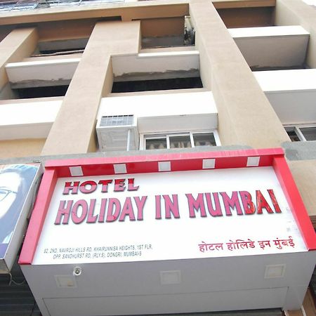Hotel Holiday Inn Mumbai Exterior foto