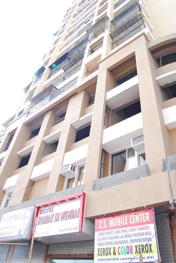 Hotel Holiday Inn Mumbai Exterior foto